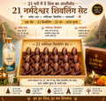 21 Shivlings for 21 Homes – Har Ghar Shiv Initiative