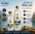 Maa Narmada Pavitra Jal at Every Home (250 ml)