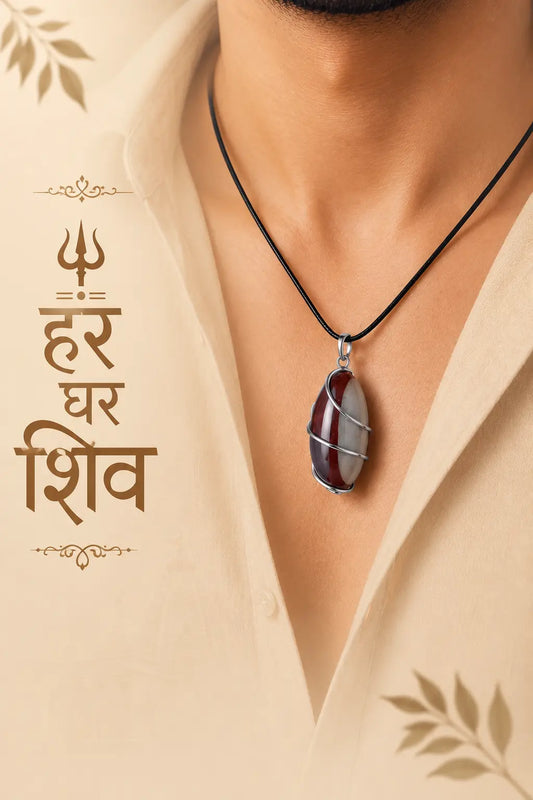 Narmadeshwar Shivling Pendant