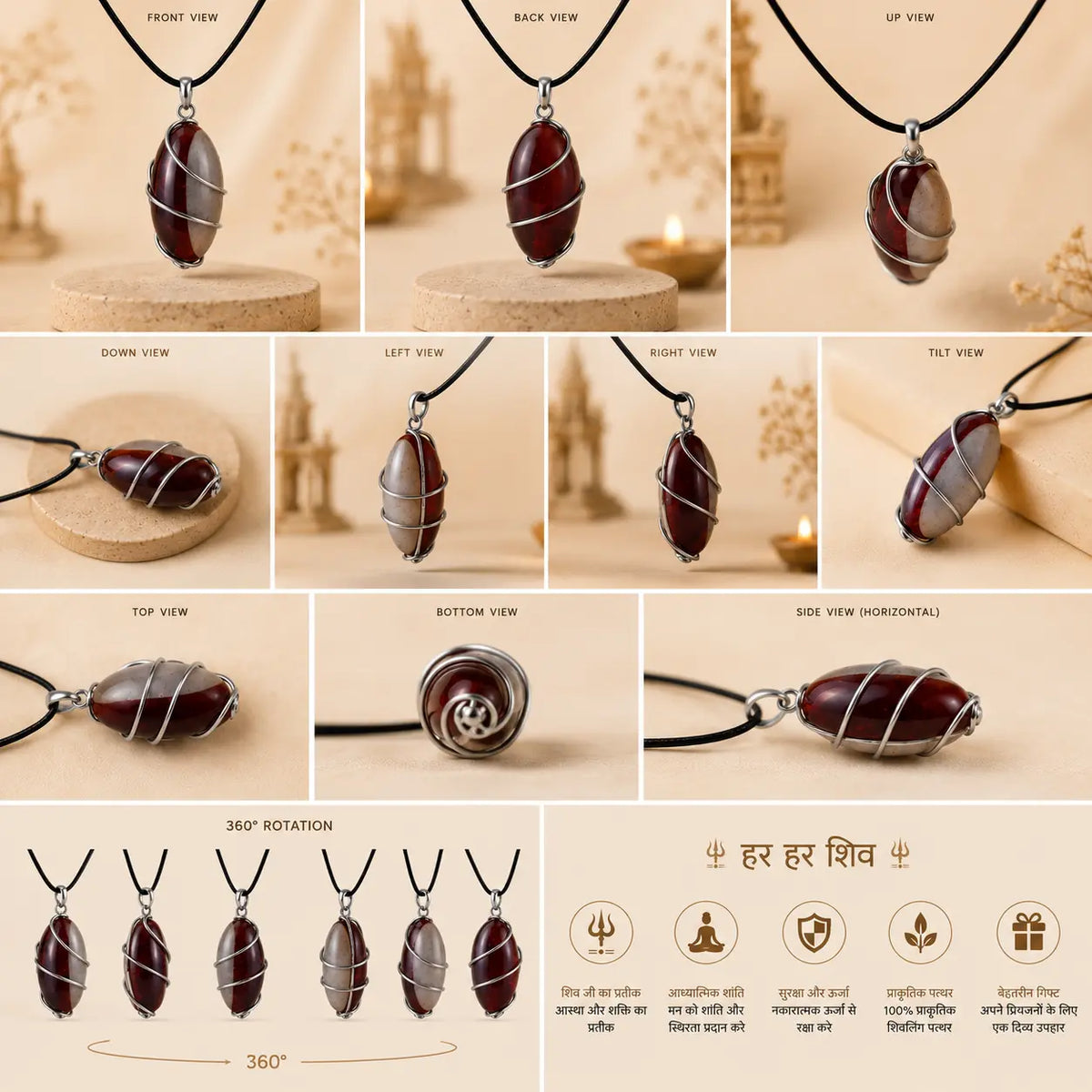 Narmadeshwar Shivling Pendant with black adjustable thread cord