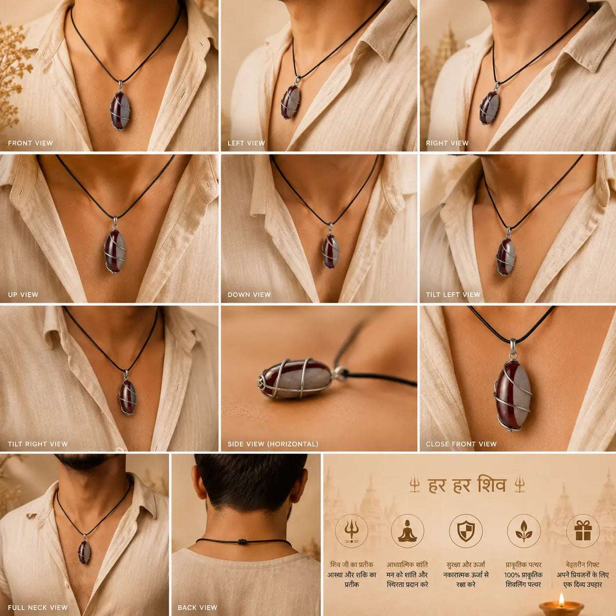 Close up of Narmadeshwar Shivling Pendant natural stone pendant