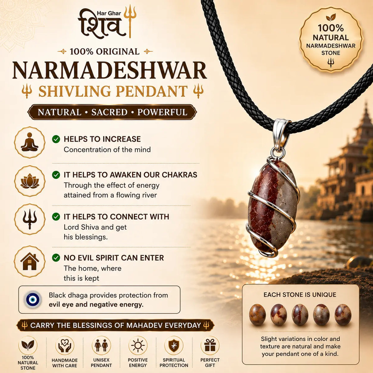 Narmadeshwar Shivling Pendant lifestyle shot showing natural stone detail