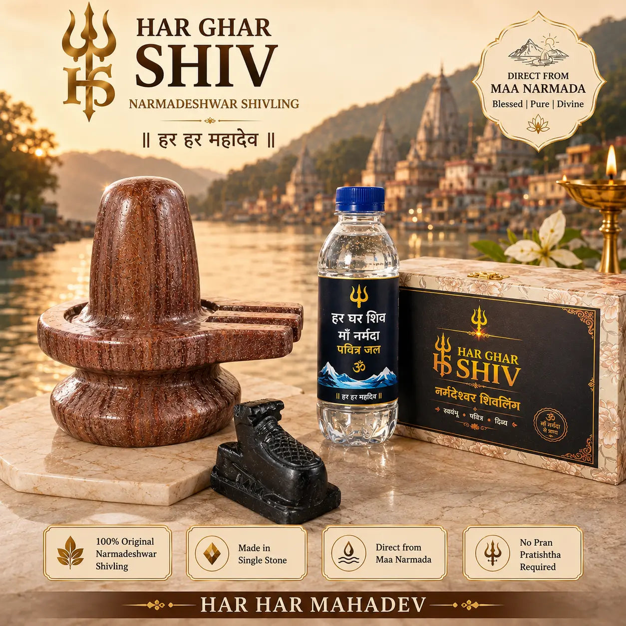 Akhand Narmadeshwar Shivling – 100% Original-Made in Single Stone
