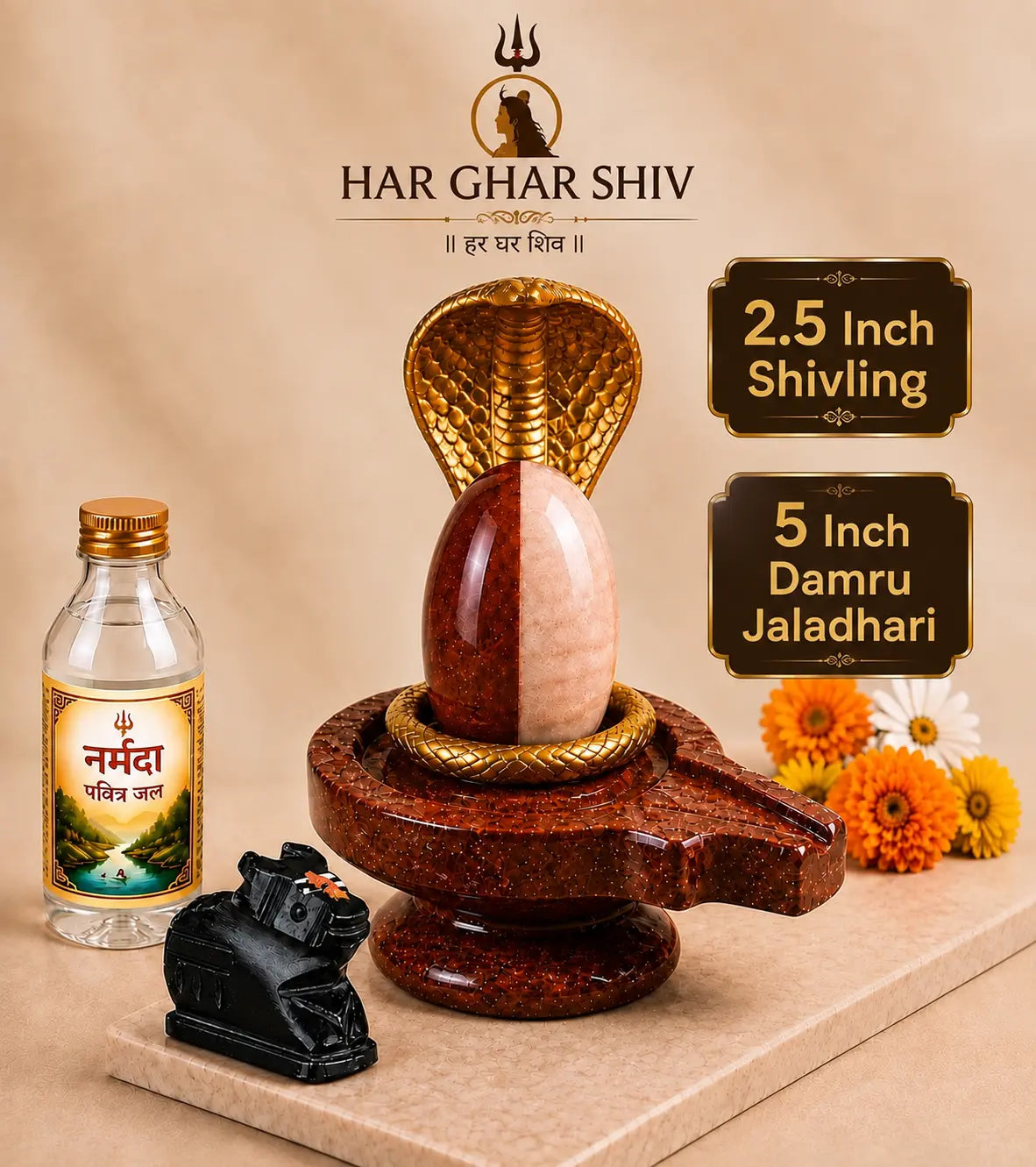 Ardhanarishwar Shivling – 100% Natural Narmdeshwar – additional product photo